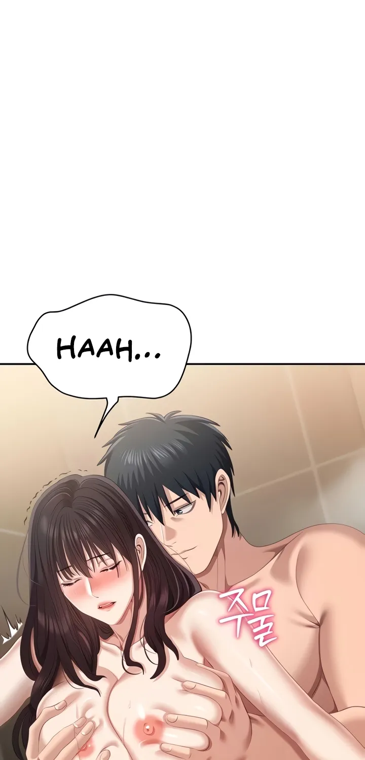 Purity Reversed Chapter 33 page 53 - 