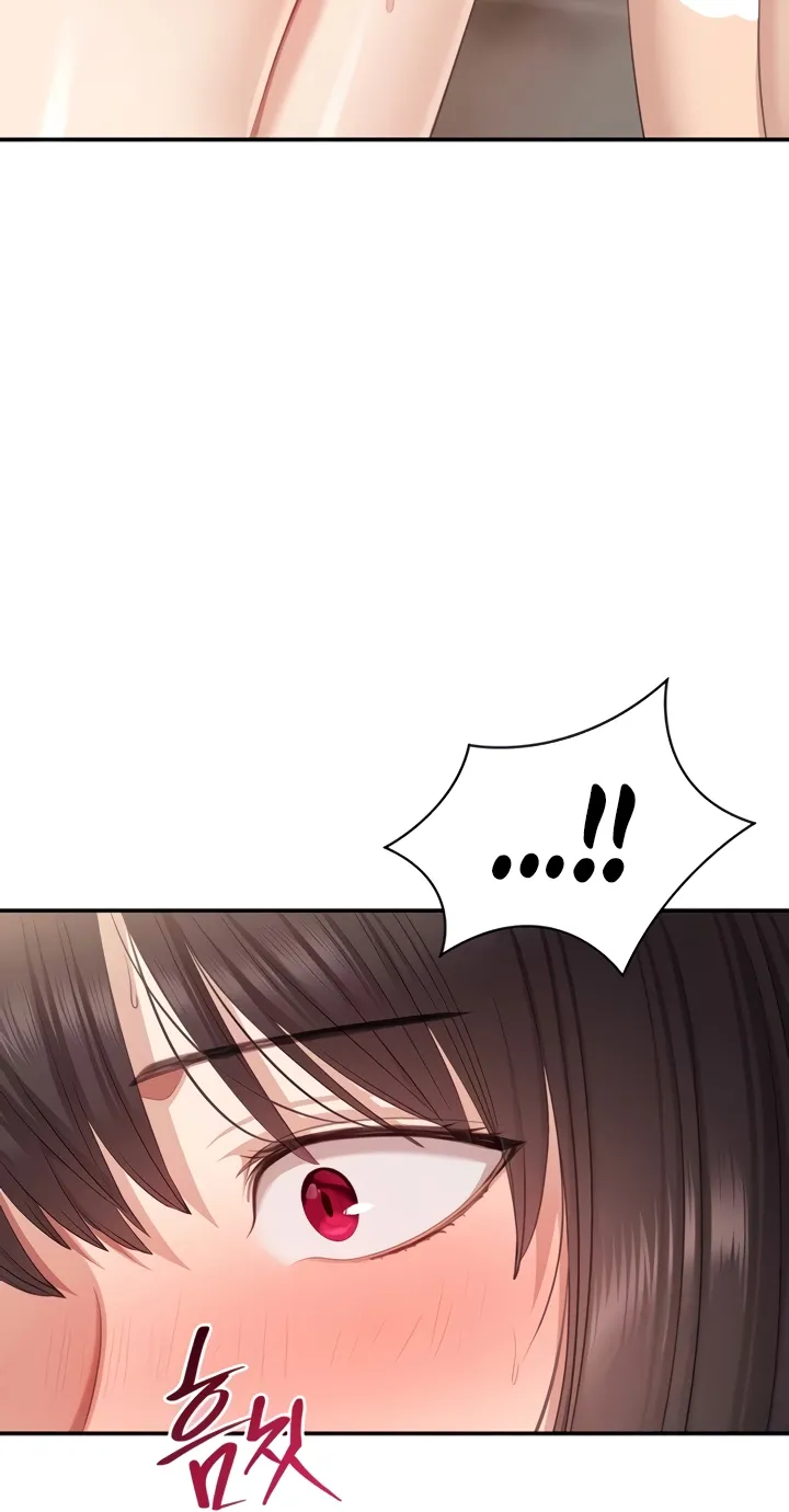 Purity Reversed Chapter 33 page 57 - 