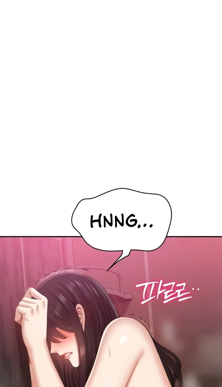 Purity Reversed Chapter 33 page 78 - 