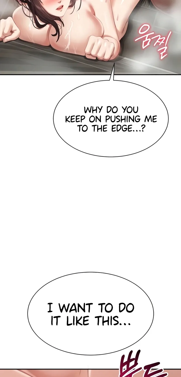 Purity Reversed Chapter 34 page 4 - 