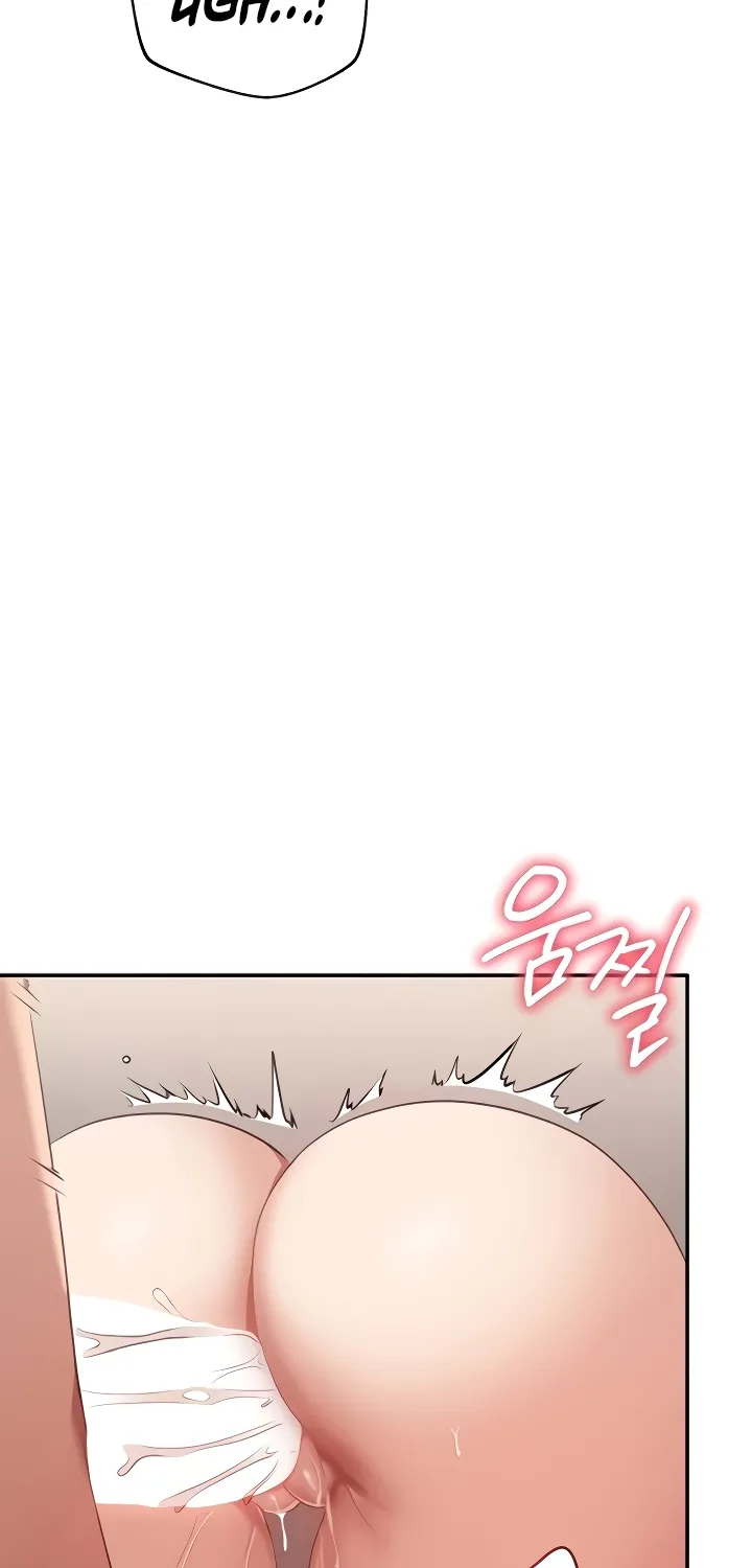 Purity Reversed Chapter 34 page 31 - 