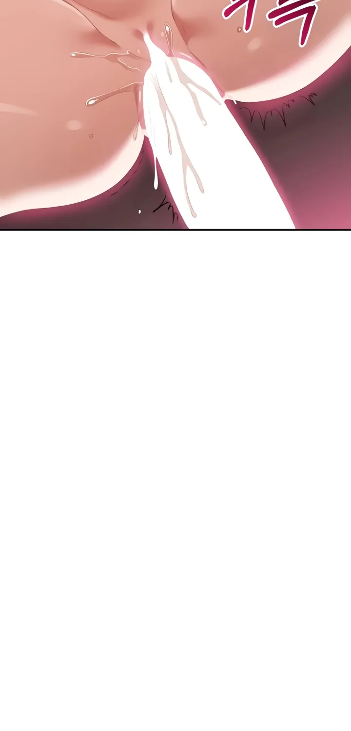 Purity Reversed Chapter 34 page 5 - 