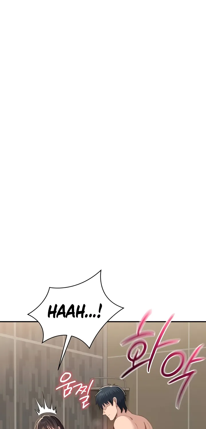Purity Reversed Chapter 34 page 53 - 