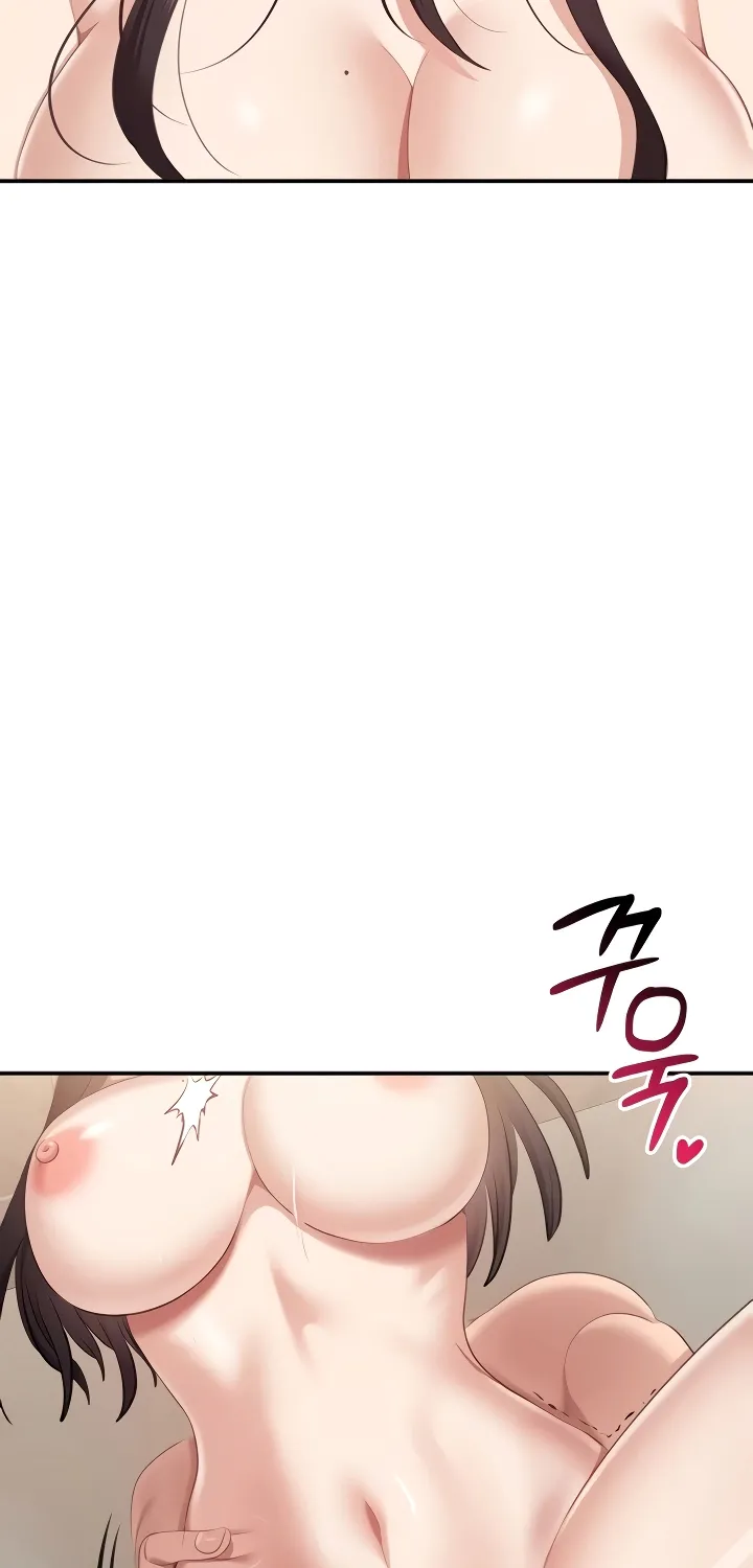 Purity Reversed Chapter 34 page 64 - 