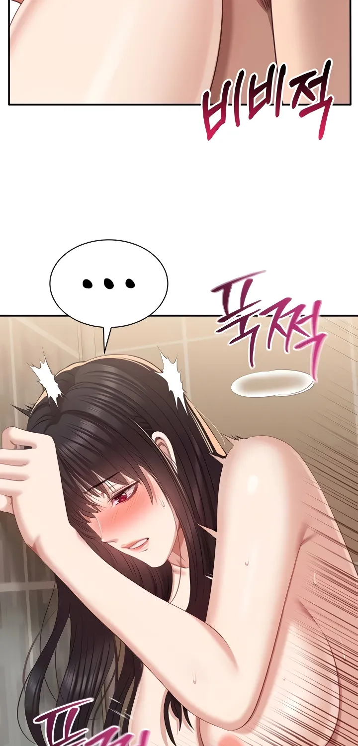Purity Reversed Chapter 34 page 68 - 