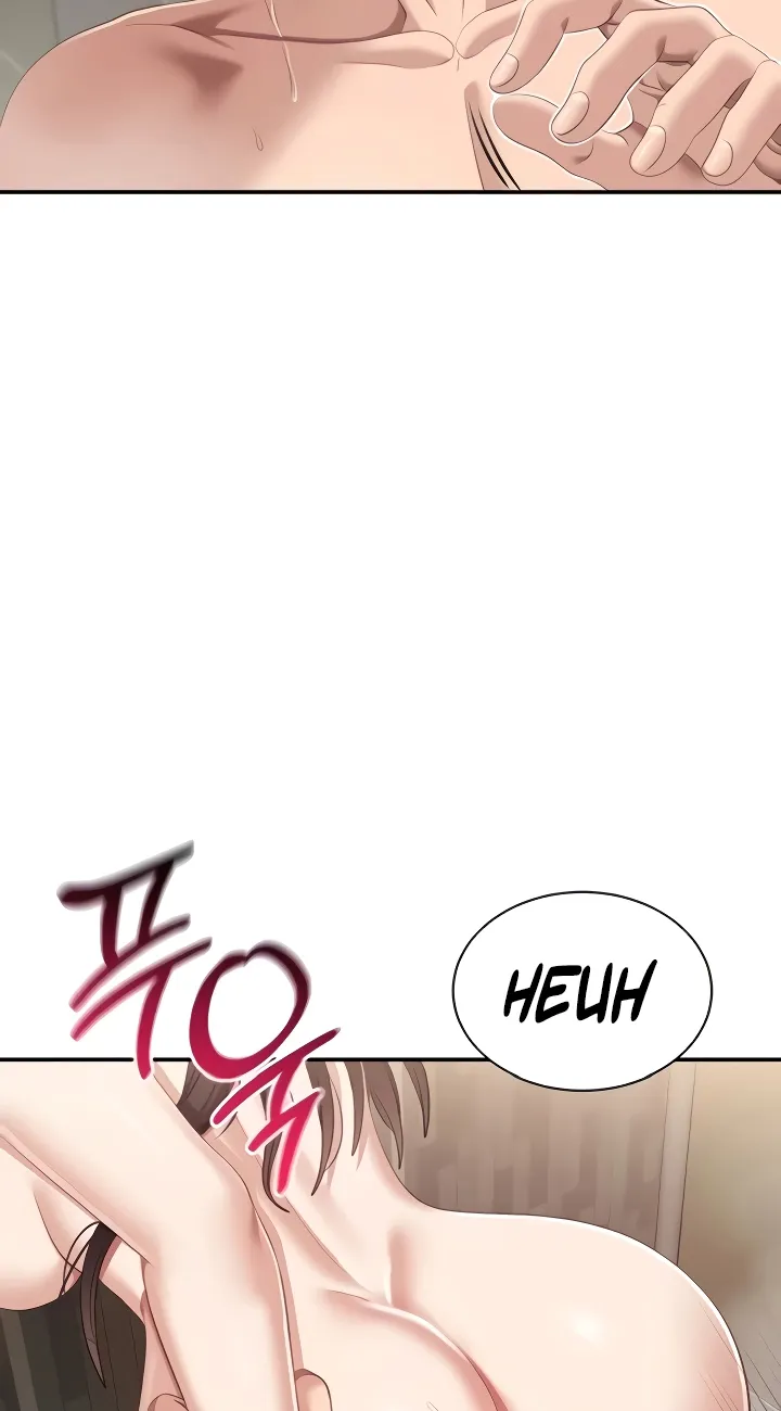 Purity Reversed Chapter 34 page 77 - 