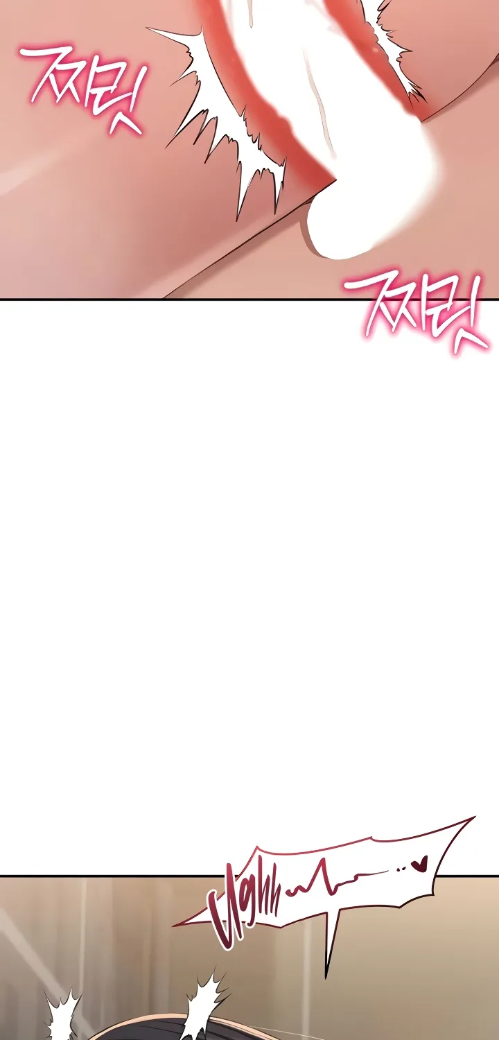 Purity Reversed Chapter 34 page 81 - 