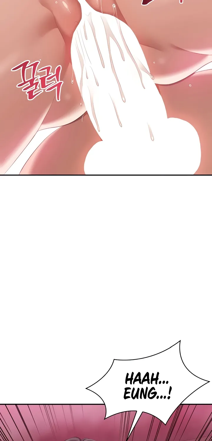 Purity Reversed Chapter 34 page 84 - 