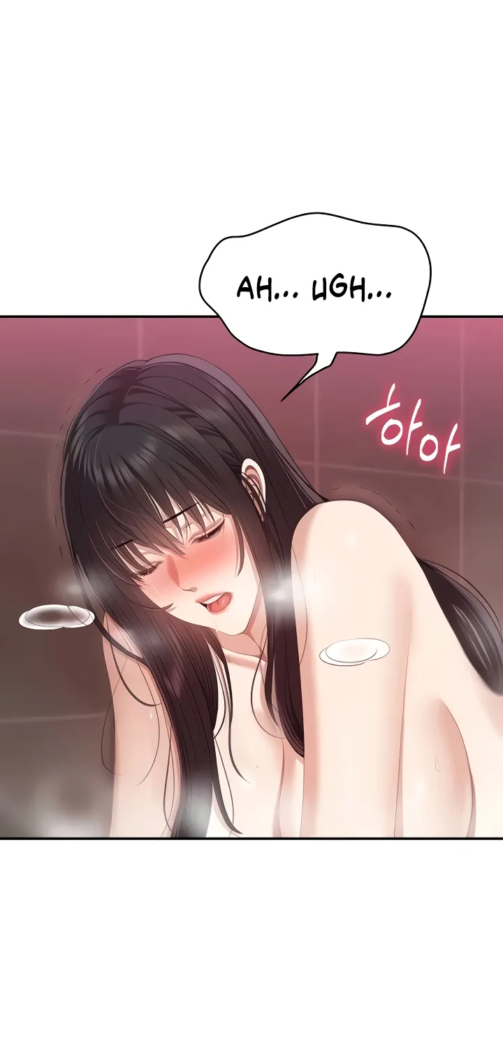 Purity Reversed Chapter 34 page 88 - 