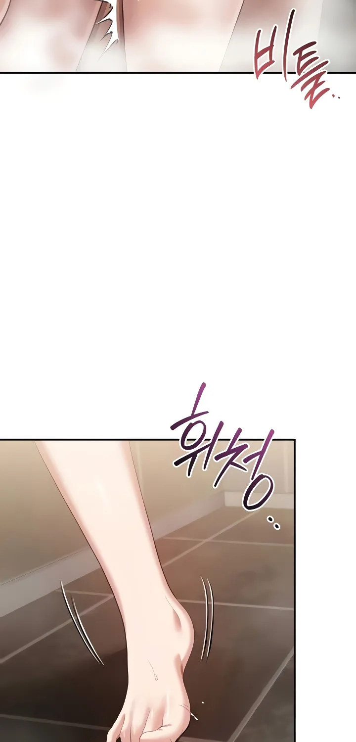 Purity Reversed Chapter 35 page 11 - 