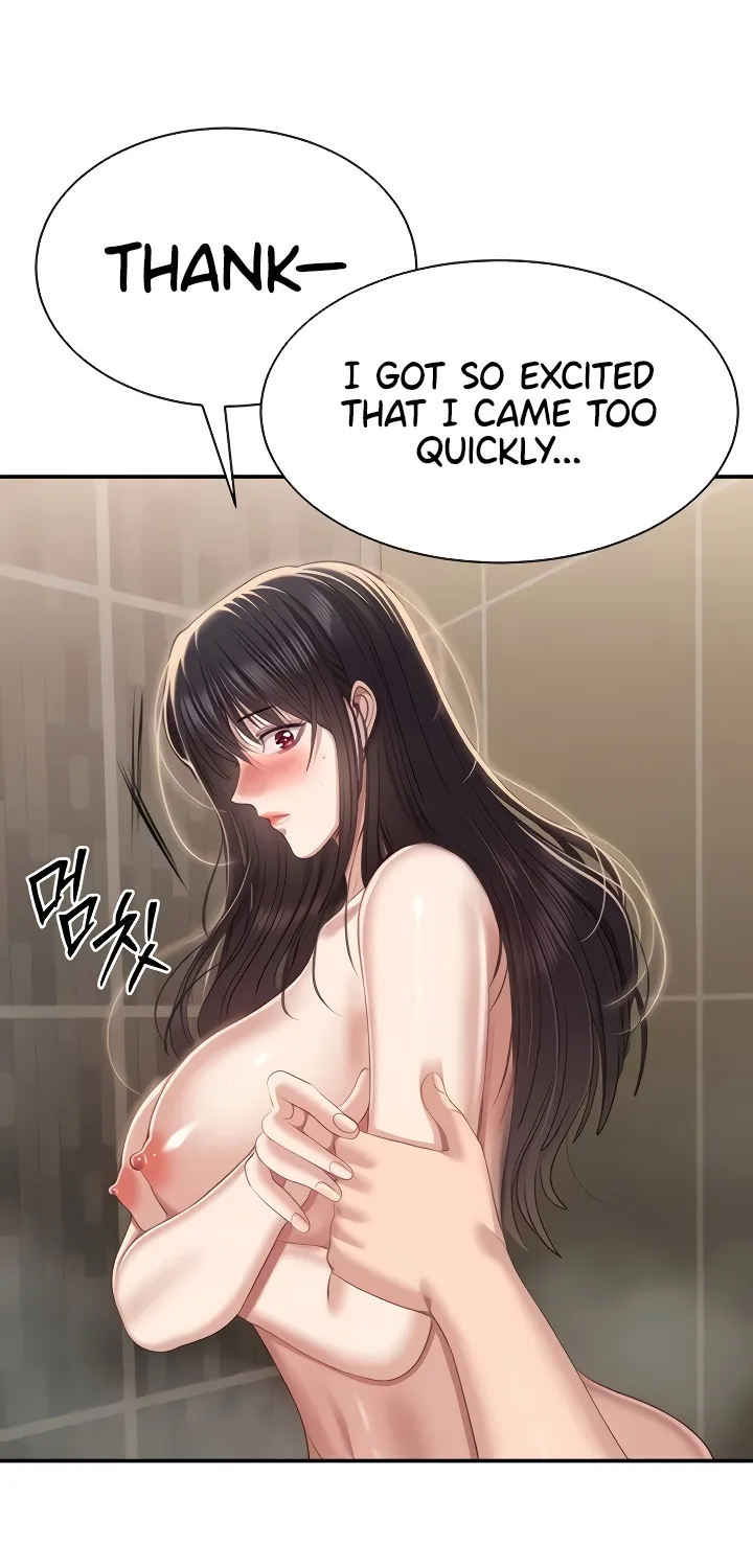Purity Reversed Chapter 35 page 15 - 