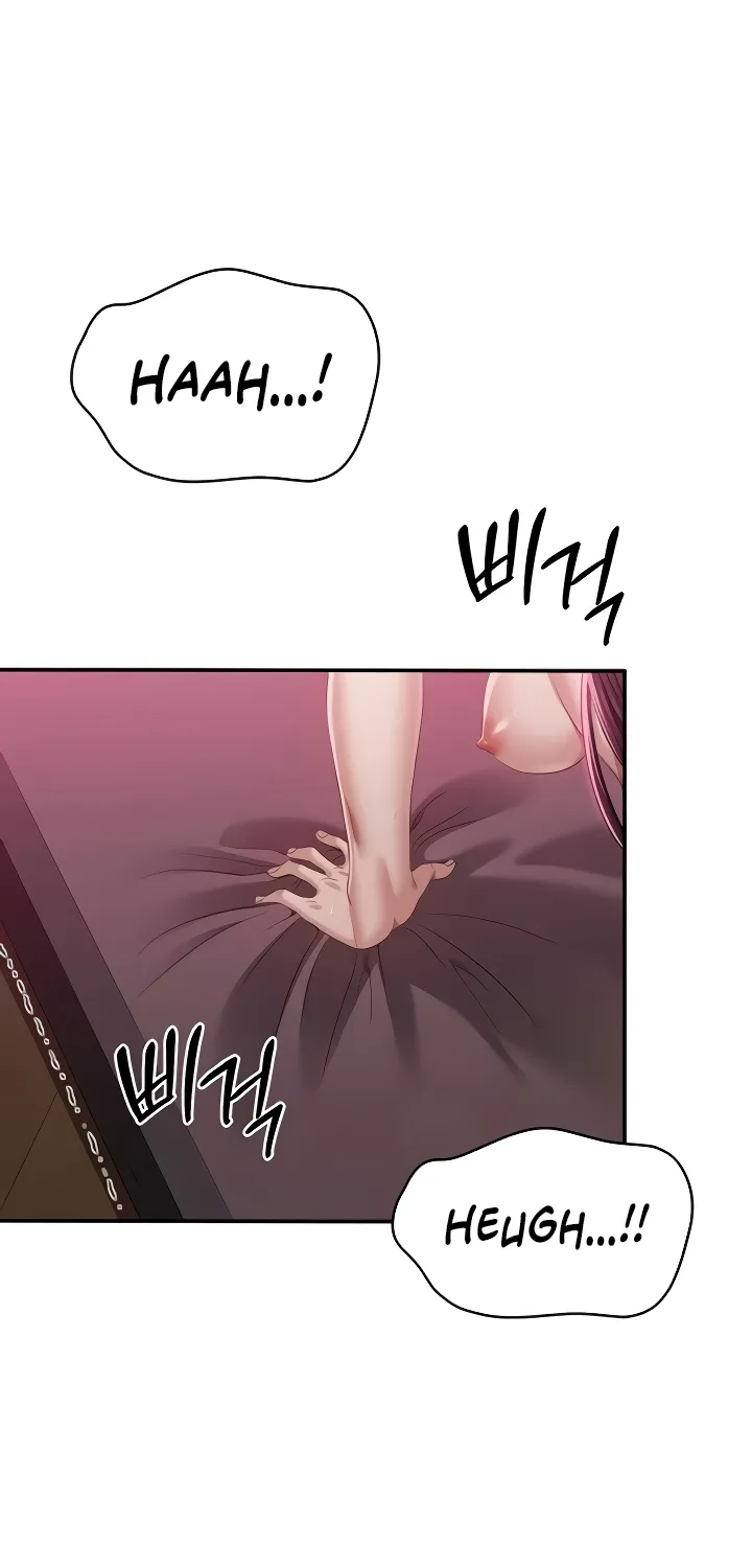 Purity Reversed Chapter 35 page 19 - 