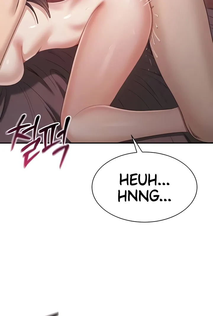 Purity Reversed Chapter 35 page 22 - 