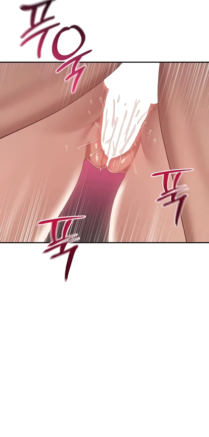 Purity Reversed Chapter 35 page 23 - 
