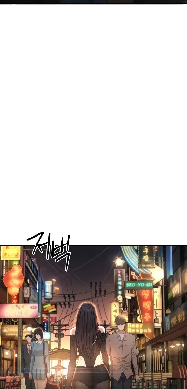 Purity Reversed Chapter 36 page 28 - 