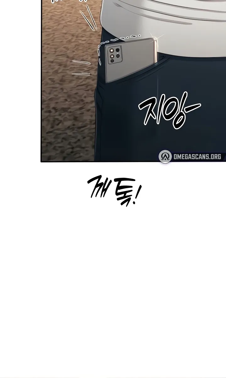Purity Reversed Chapter 36 page 32 - 
