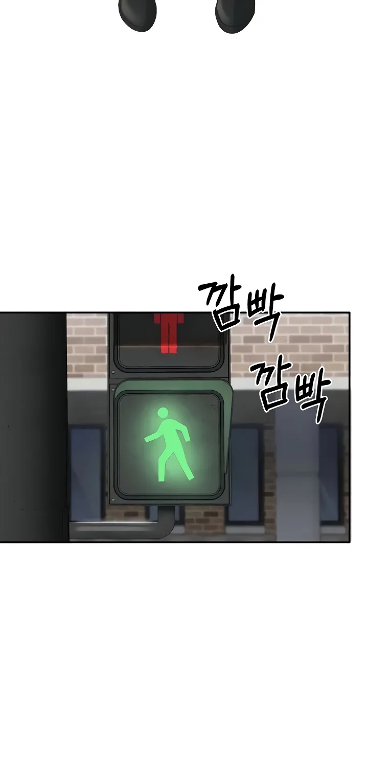 Purity Reversed Chapter 36 page 42 - 