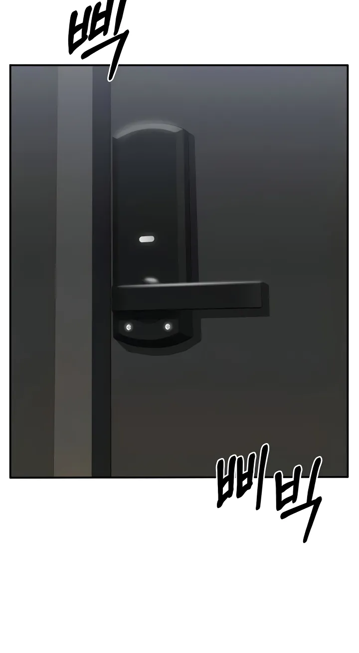 Purity Reversed Chapter 36 page 67 - 