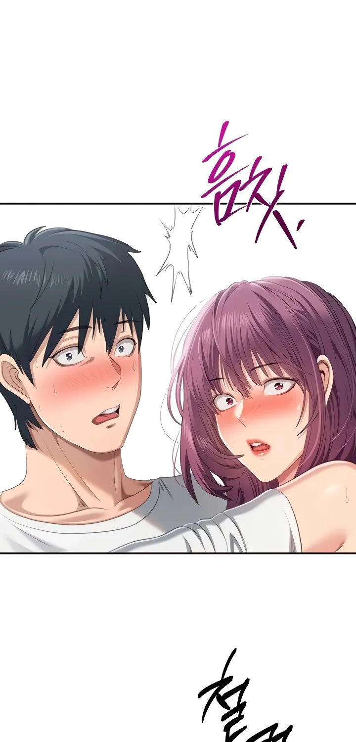 Purity Reversed Chapter 36 page 68 - 