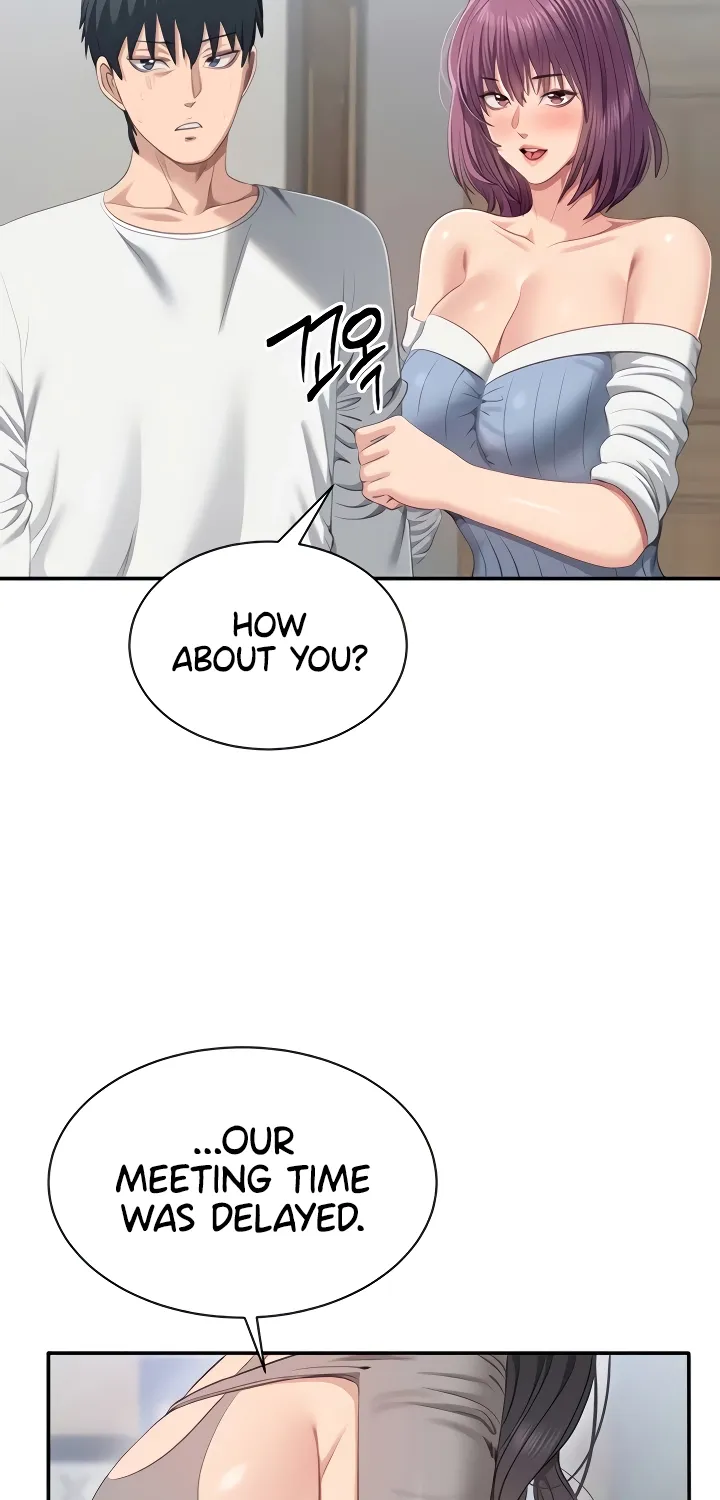Purity Reversed Chapter 37 page 17 - 