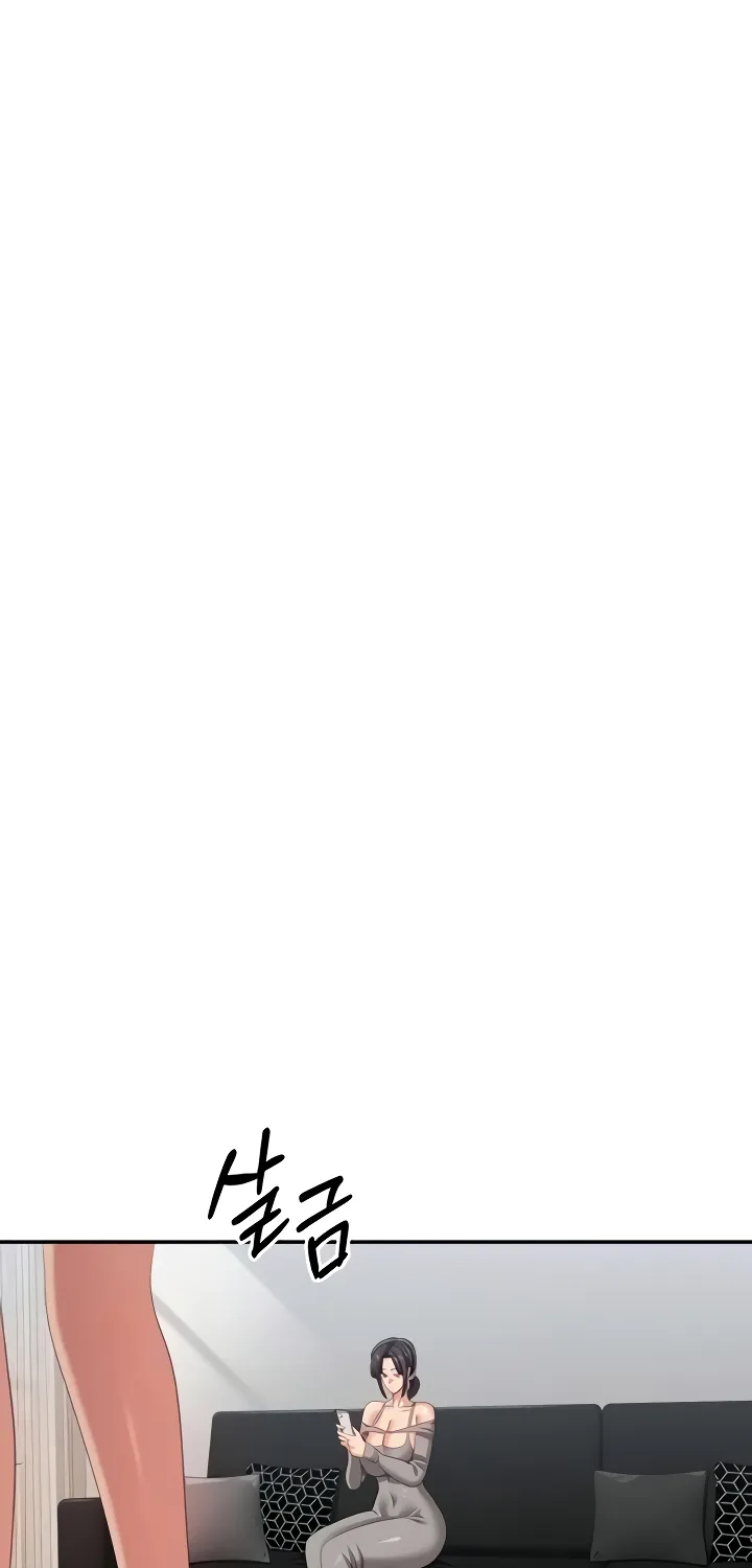 Purity Reversed Chapter 37 page 23 - 