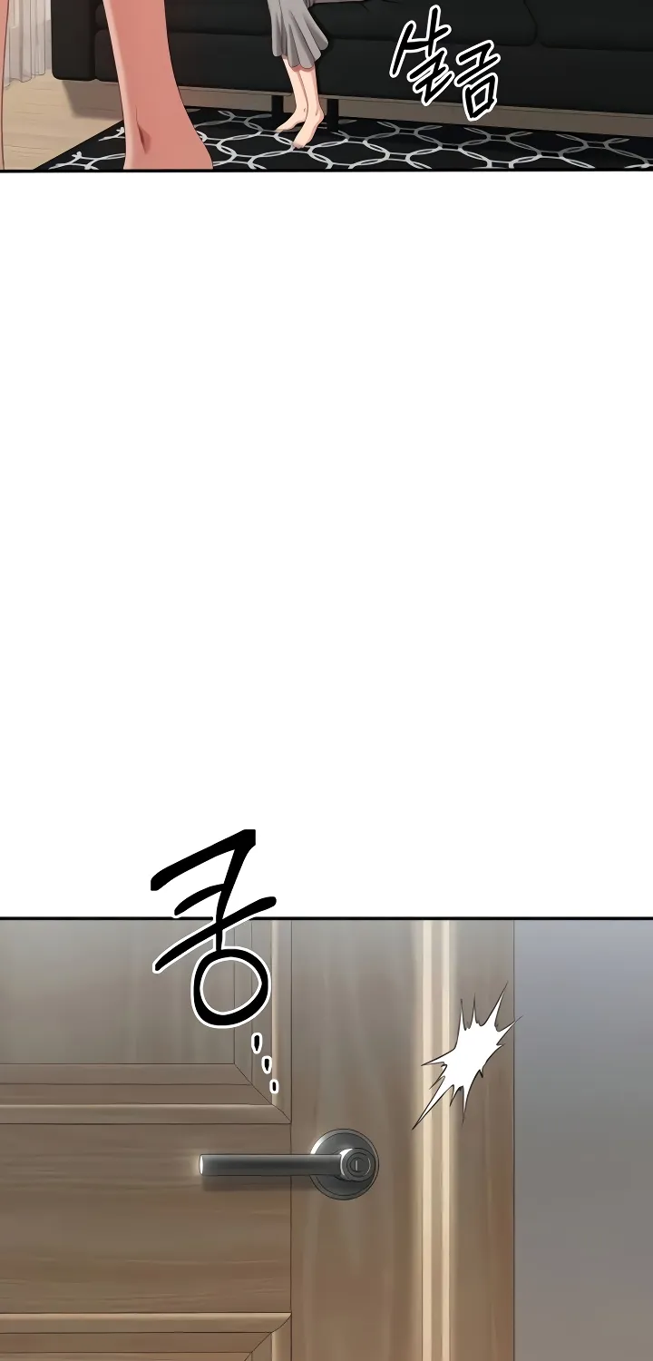 Purity Reversed Chapter 37 page 24 - 