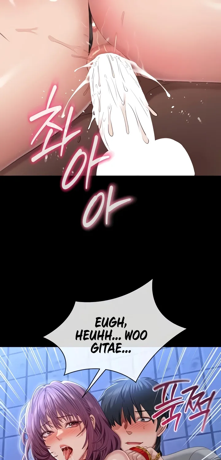 Purity Reversed Chapter 37 page 33 - 