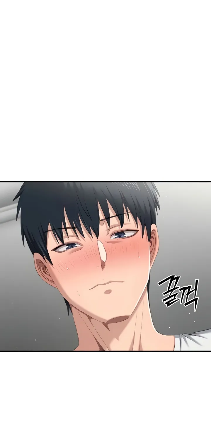 Purity Reversed Chapter 37 page 47 - 