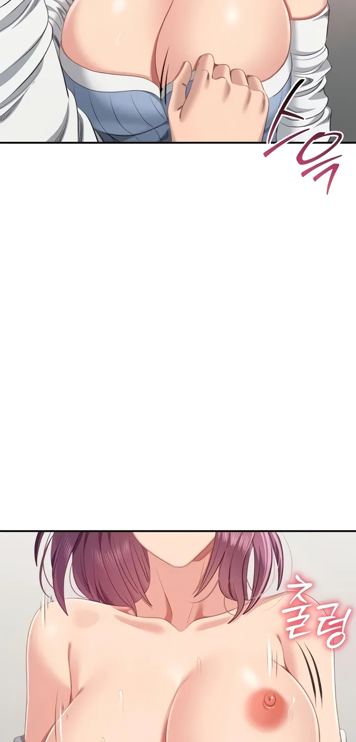 Purity Reversed Chapter 37 page 59 - 