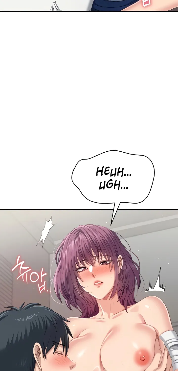 Purity Reversed Chapter 37 page 65 - 