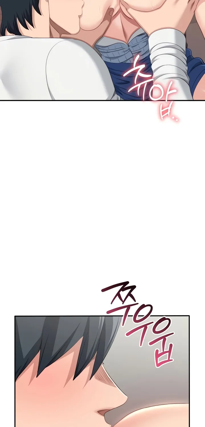 Purity Reversed Chapter 37 page 66 - 