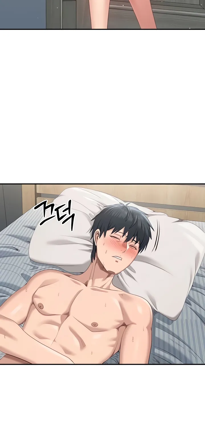 Purity Reversed Chapter 38 page 14 - 