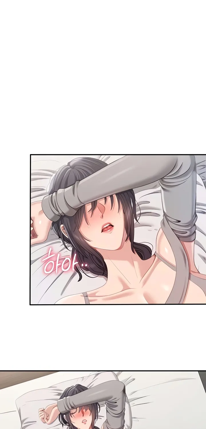 Purity Reversed Chapter 38 page 19 - 