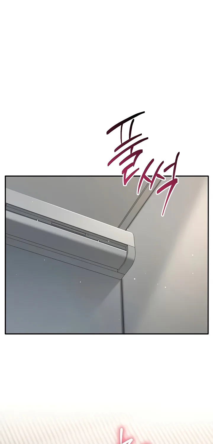 Purity Reversed Chapter 38 page 47 - 