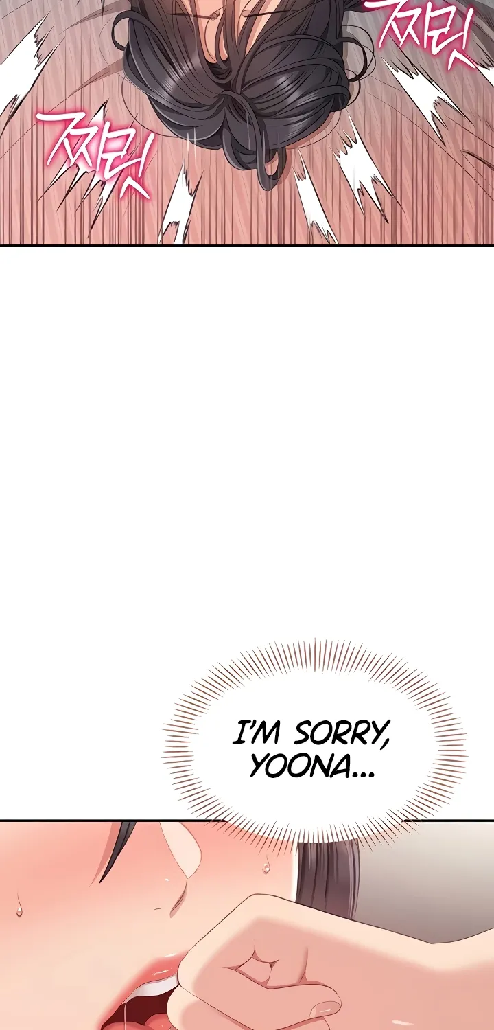 Purity Reversed Chapter 38 page 69 - 