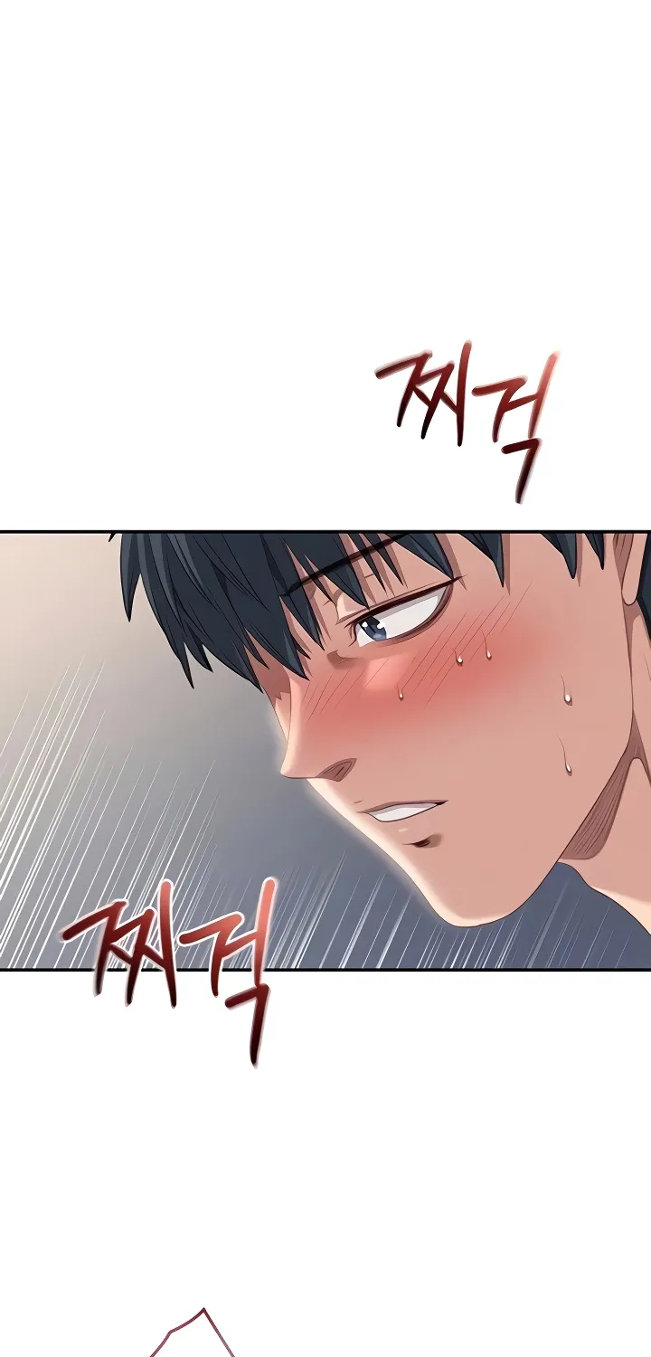 Purity Reversed Chapter 39 page 15 - 