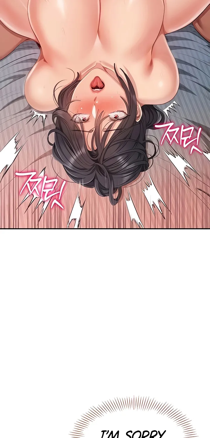 Purity Reversed Chapter 39 page 3 - 