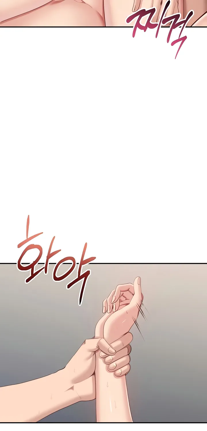 Purity Reversed Chapter 39 page 26 - 