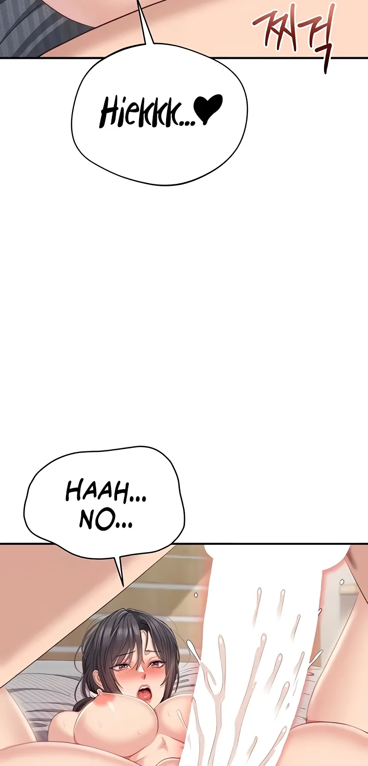 Purity Reversed Chapter 39 page 45 - 