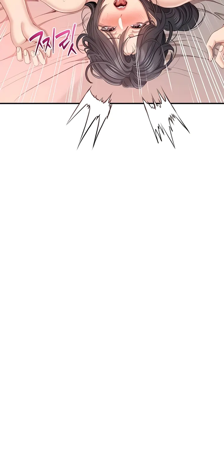 Purity Reversed Chapter 39 page 64 - 