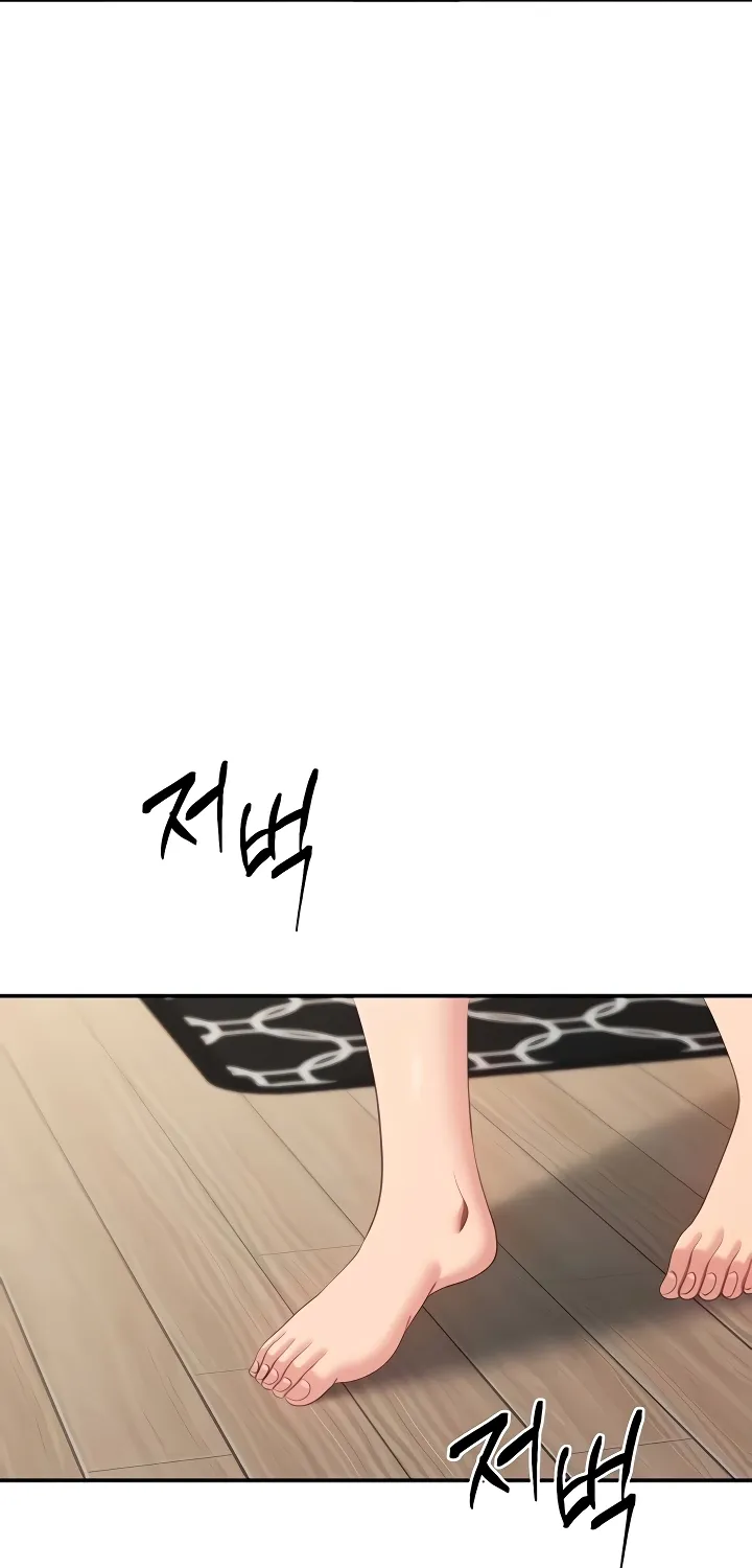 Purity Reversed Chapter 39 page 68 - 
