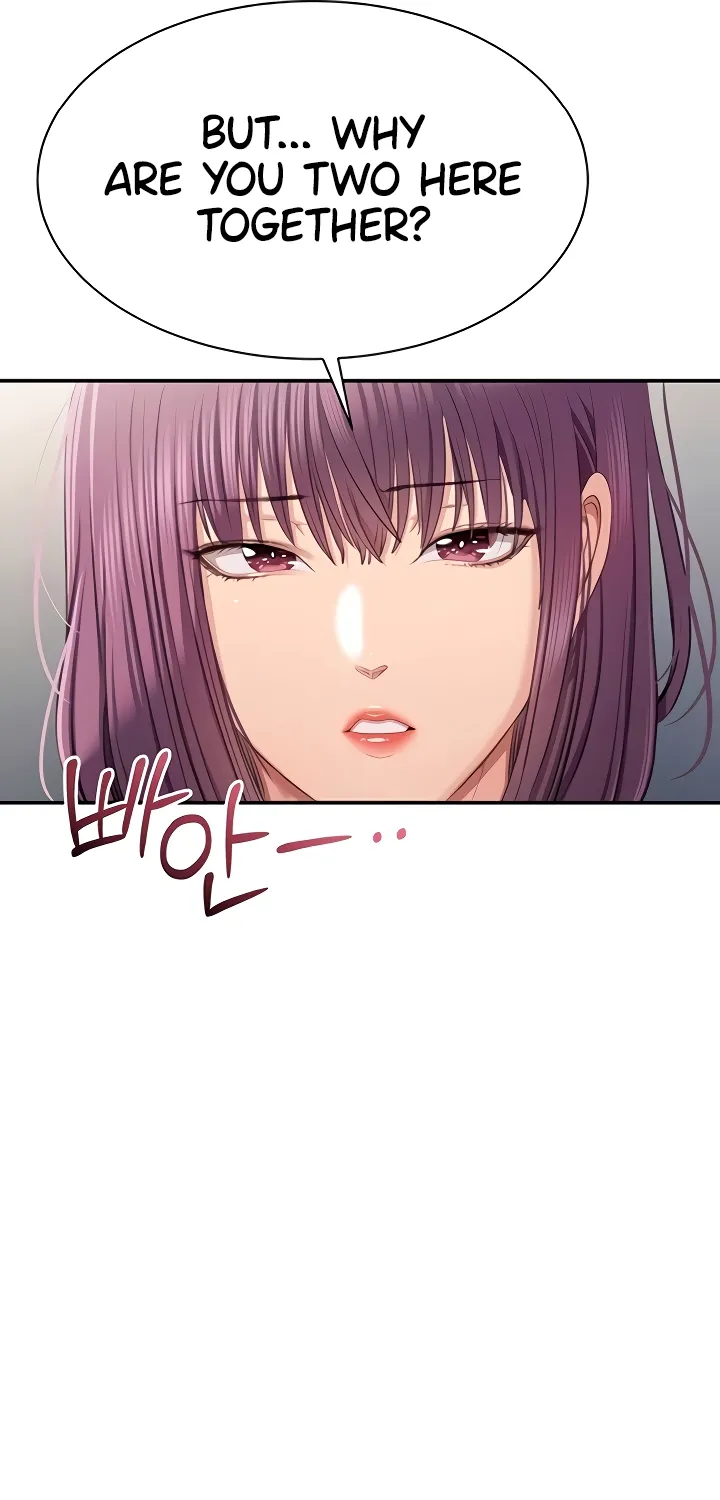 Purity Reversed Chapter 39 page 73 - 