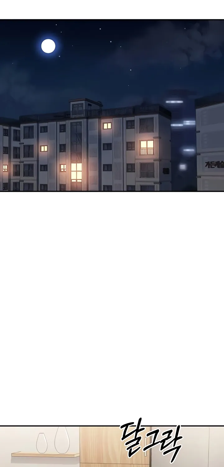 Purity Reversed Chapter 40 page 11 - 