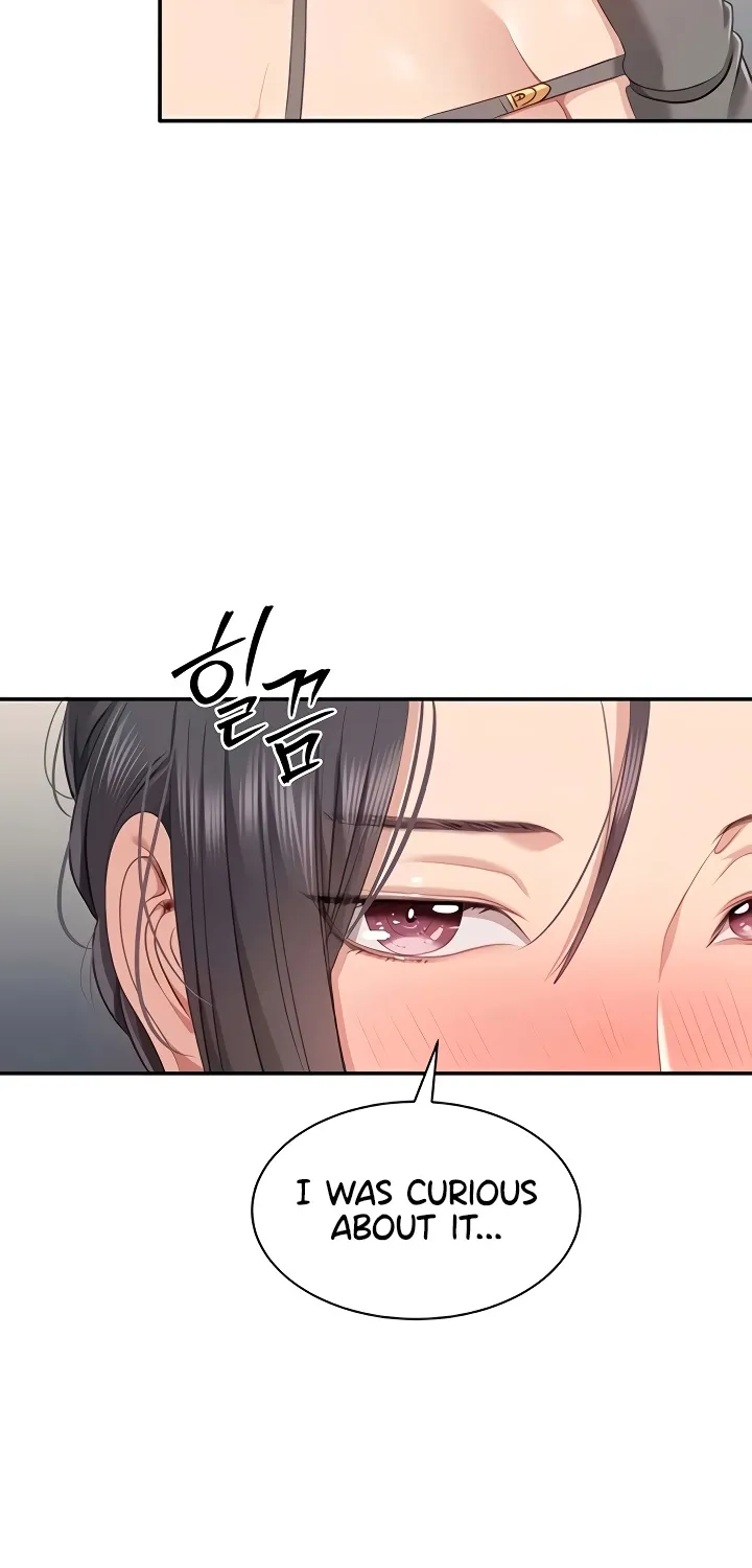 Purity Reversed Chapter 40 page 3 - 
