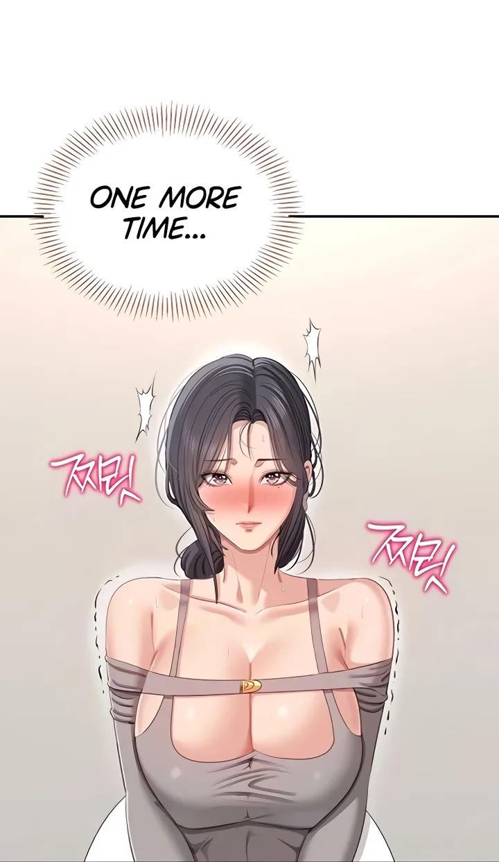Purity Reversed Chapter 40 page 22 - 