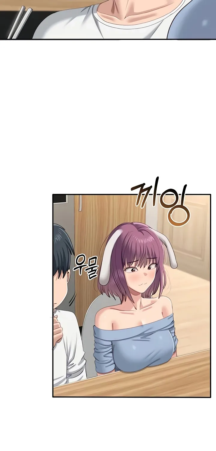 Purity Reversed Chapter 40 page 28 - 