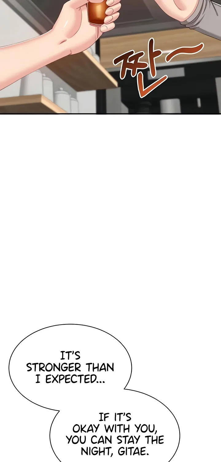 Purity Reversed Chapter 40 page 46 - 