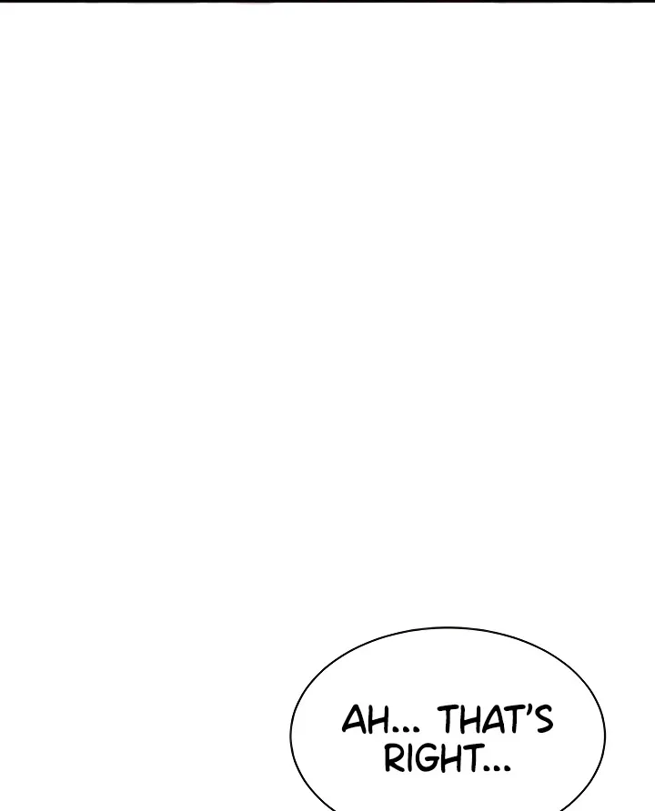 Purity Reversed Chapter 40 page 6 - 
