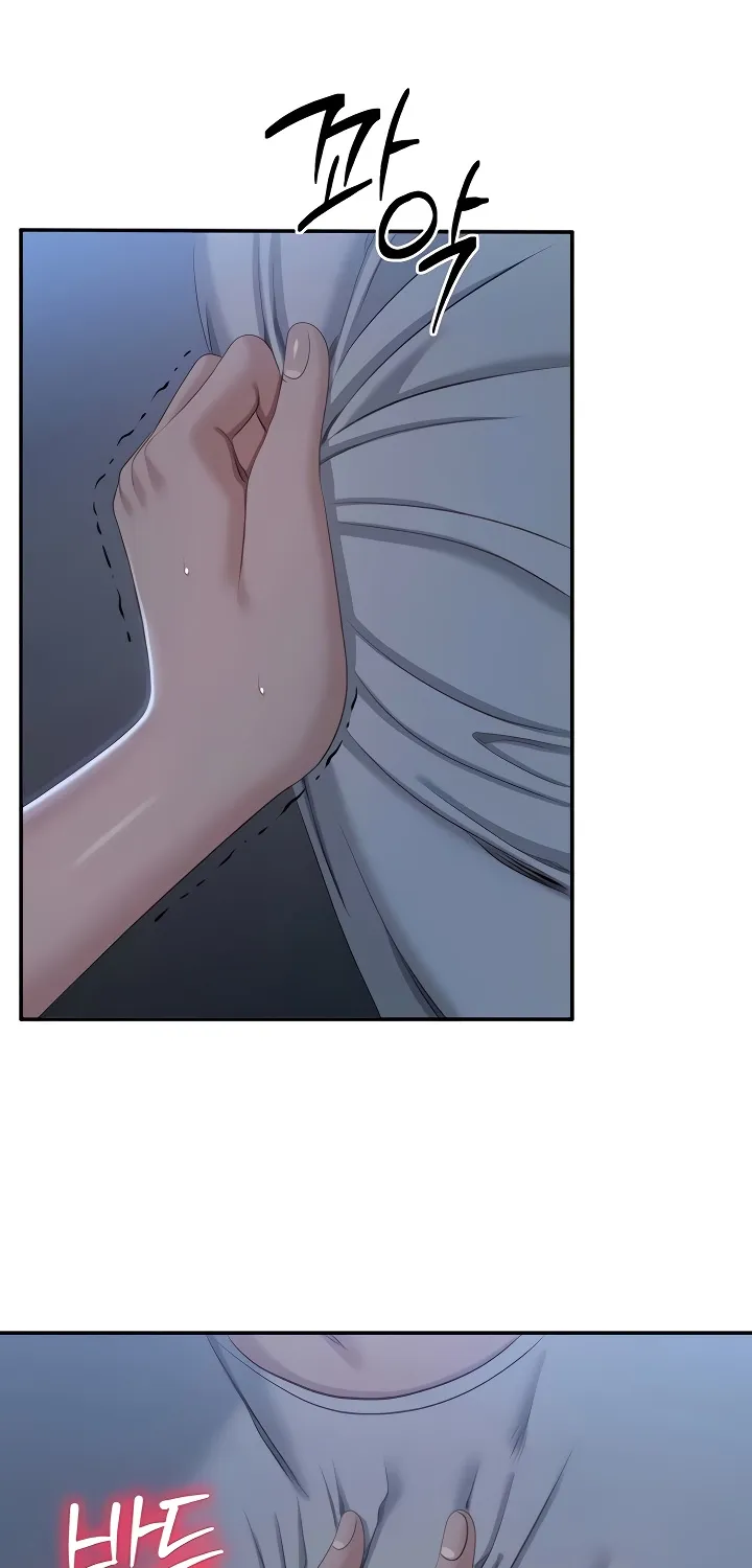 Purity Reversed Chapter 40 page 79 - 