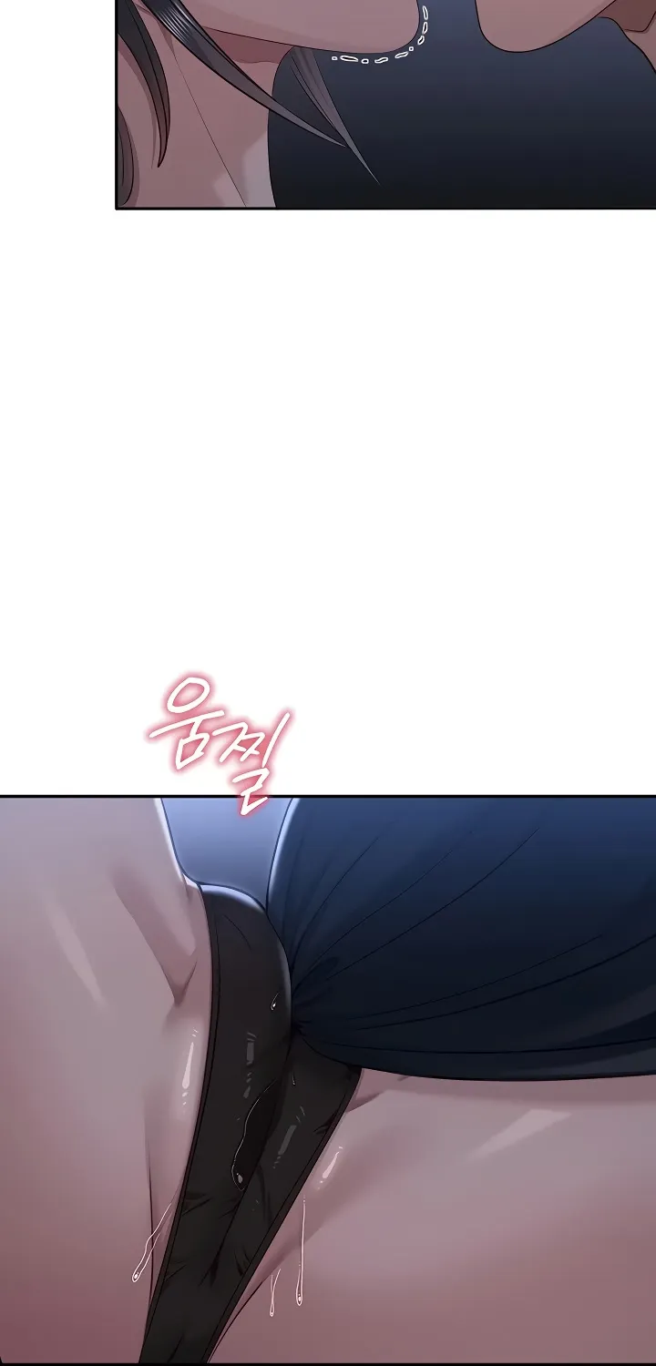 Purity Reversed Chapter 41 page 18 - 
